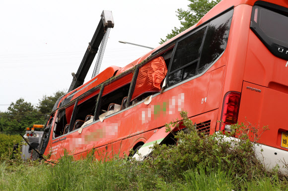 버스 사고 수습