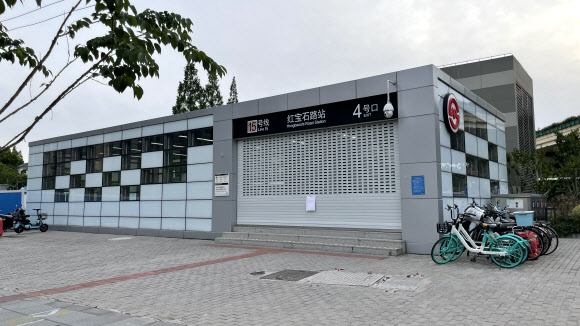 멈춰선 상하이 전철