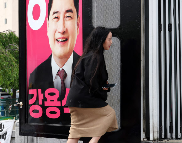 단상 오르는 정유라