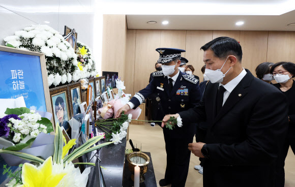 고 이예람 중사 1주기 추모의 날