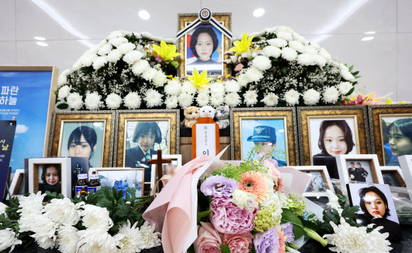 고 이예람 중사 추모의 날