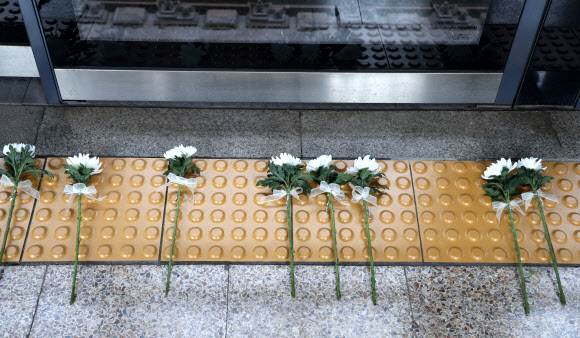 구의역 참사 6주기