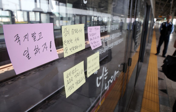 죽지말고 일하자