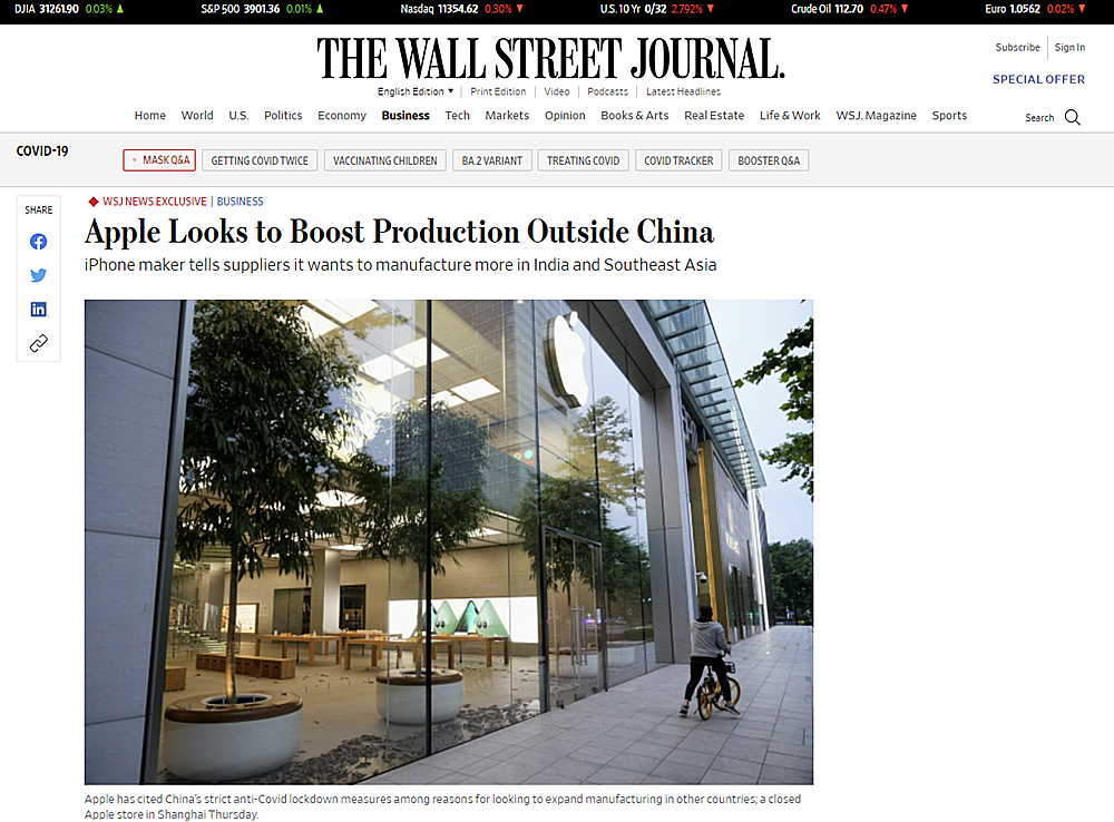 미국 월스트리트저널은 21일(현지시간) “애플이 최근 중국의 코로나19 관련 봉쇄령을 거론하며 중국 외 지역의 제조업체들과 논의하고 있다”고 보도했다. 2022.05.21 월스트리트저널