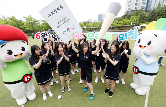 ‘6월 1일 첫 투표 하러 갑니다’