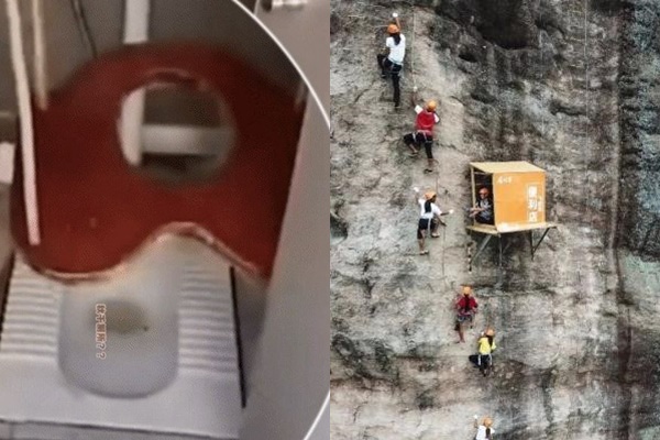 중국 충칭의 그네 화장실과 후난성의 절벽 편의점. 웨이보, CCTV 영상 캡처