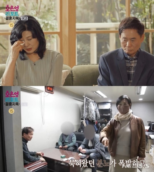 배우 김승현 가족의 진짜 현실이 공개된다. 방송 캡처