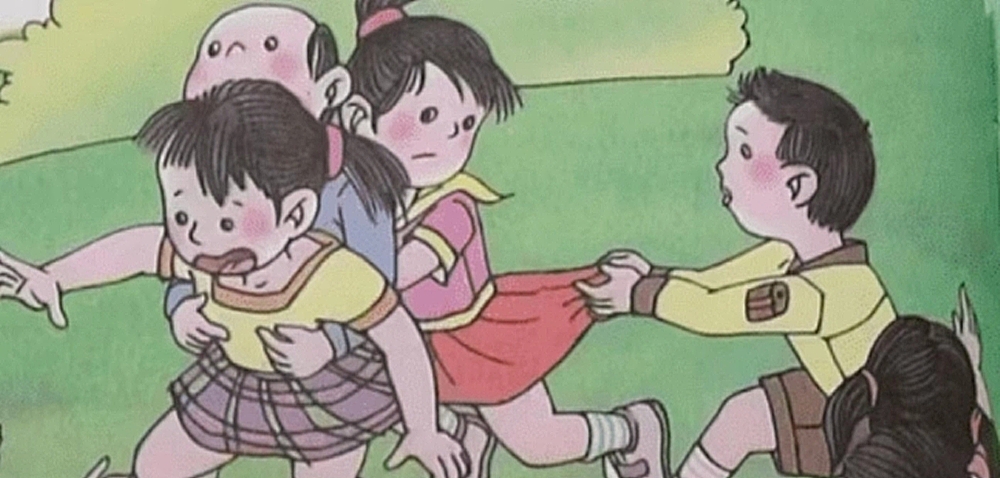 아동 성추행 논란 중국 초등 교과서 삽화. 웨이보