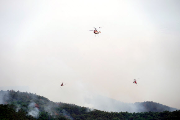 경남 밀양 산불 헬기 진화