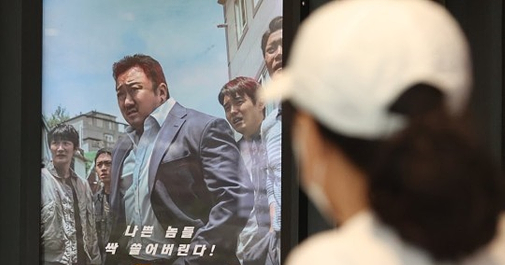 영화 ‘범죄도시2’를 상영하고 있는 영화관 모습이다. 연합뉴스DB