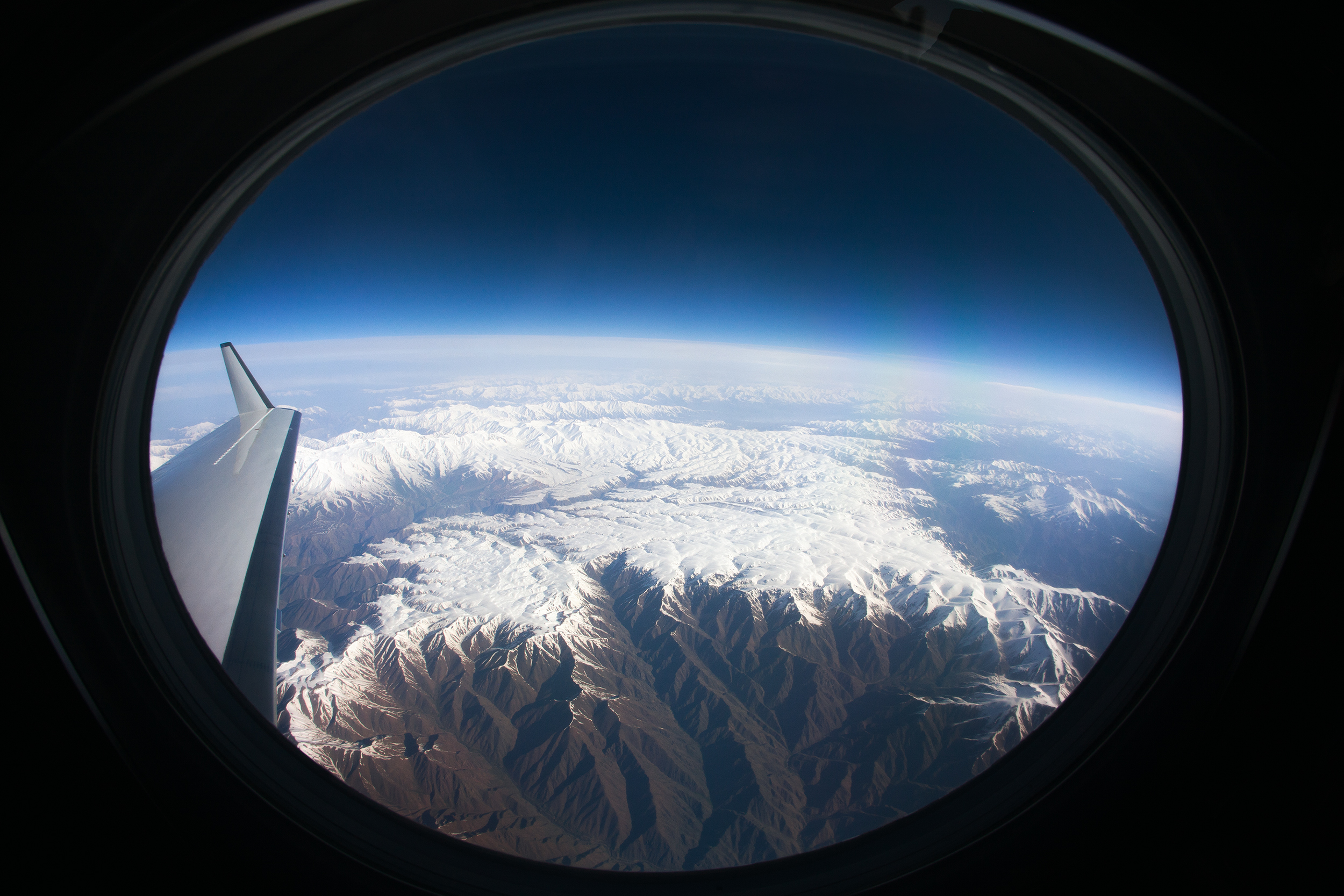 전시작 톈산산맥, 키르기즈스탄, Tian Shan Mountains, Kyrgyzstan 2009 대한항공 제공