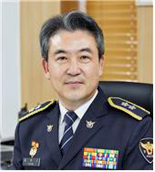 윤희근(경찰대 7기) 경찰청 경비국장