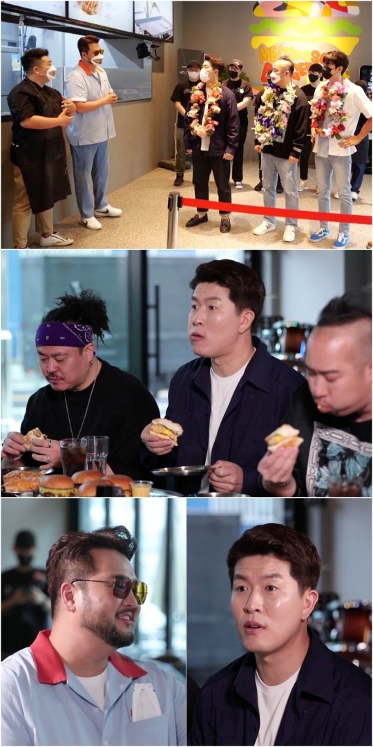 KBS 2TV 예능 프로그램 ‘사장님 귀는 당나귀 귀’ 캡처.