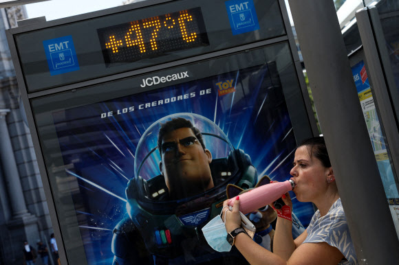 ‘47도’ 폭염 기록한 마드리드