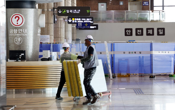 다시 비상 준비하는 김포공항 국제선