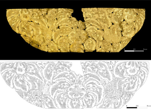 신라 금박유물 ‘선각단화쌍조문금박’