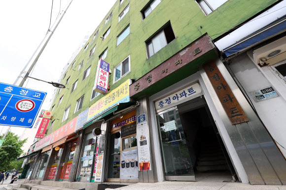 국내 최고령 아파트 ‘충정아파트’ 역사 속으로
