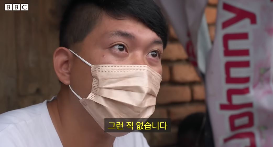 아동착취 학대 논란이 불거진 중국 남성. 유튜브 영상 캡처