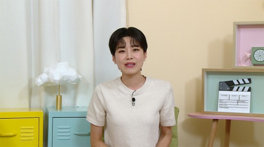 KBS 2TV ‘옥탑방의 문제아들’ 캡처.