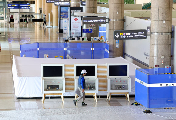 새단장하는 김포공항