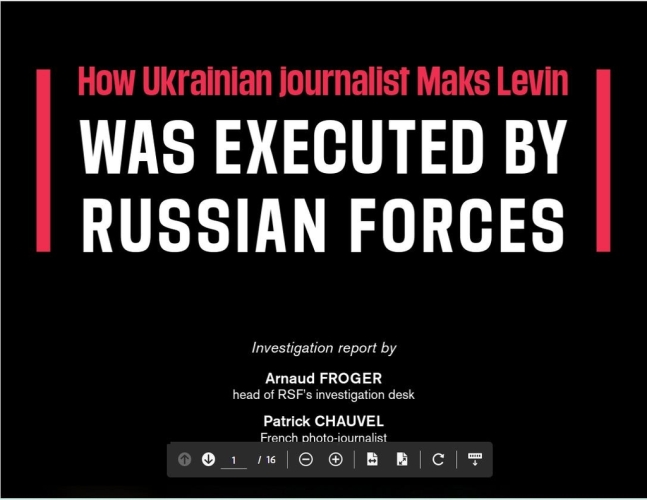 RSF가 홈페이지를 통해 공개한 우크라이나 사진기자 막스 레빈 사망 경위 조사 보고서.