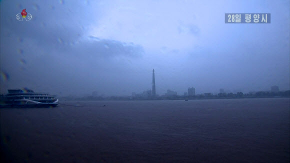 평양에서 불어난 강물