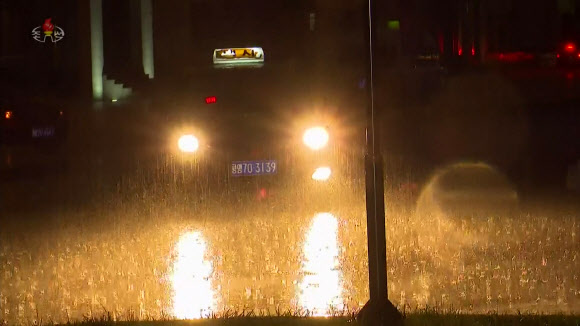 평양에 퍼붓는 장대비