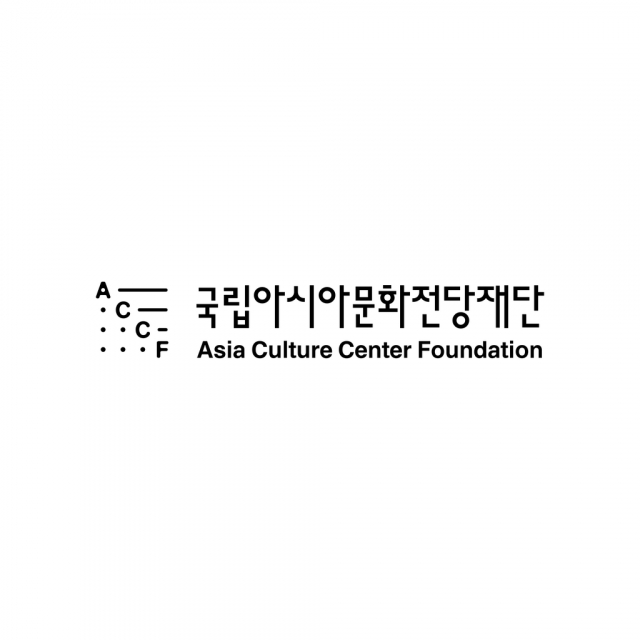 국립아시아문화전당재단 CI 