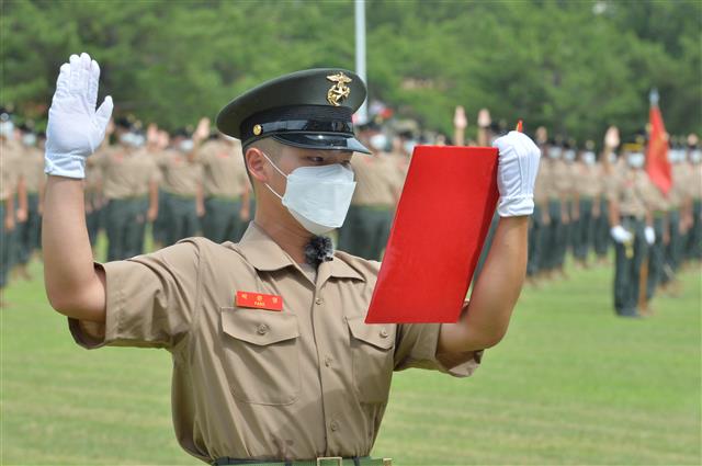 우리는 대한민국 해병대