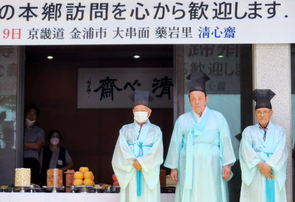 일본 도자기 명장, 424년 만에 선조 찾아