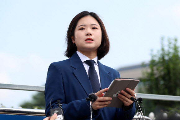 박지현, 더불어민주당 당대표 경선 출마 선언