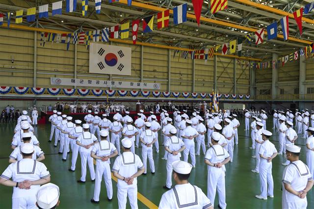 하늘서 바다 지키는 ‘해군항공사령부’ 창설