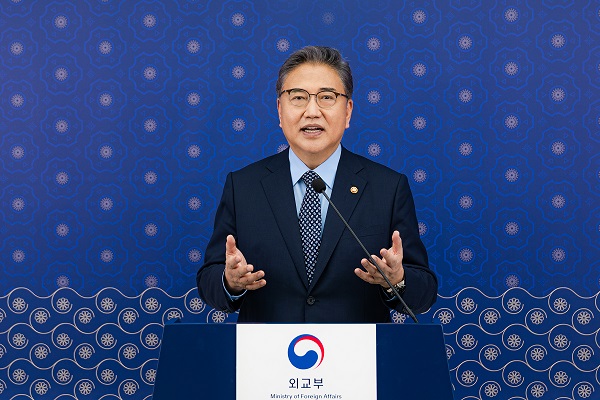 박진 외교부 장관이 20일 열린 2022 공급망 장관회의에 화상으로 참석해 글로벌 공급망 회복력 제고를 위한 협력 방안을 논의하고 있다.