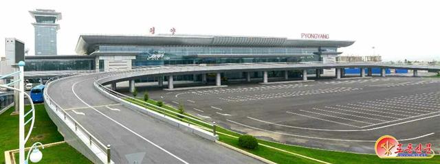 북한, 백두산건축연구원 40주년 맞아 각종 건축 성과 강조