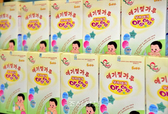 북한 평양어린이식료품공장에서 생산한 영유아식
