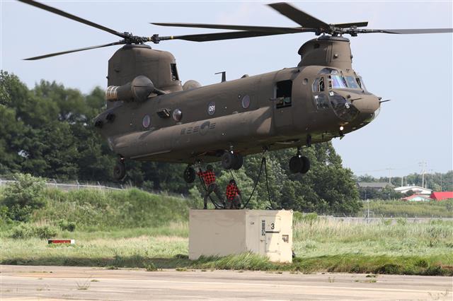 물자 공급 위한 헬기