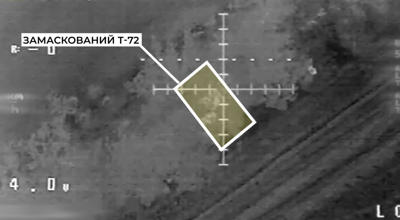 우크라 ‘13만원 드론용 폭탄’으로 러軍 주력 탱크 연이어 파괴 / 사진=SSU 유튜브