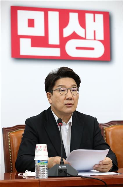 권성동 국민의힘 대표 직무대행 겸 원내대표. 연합뉴스