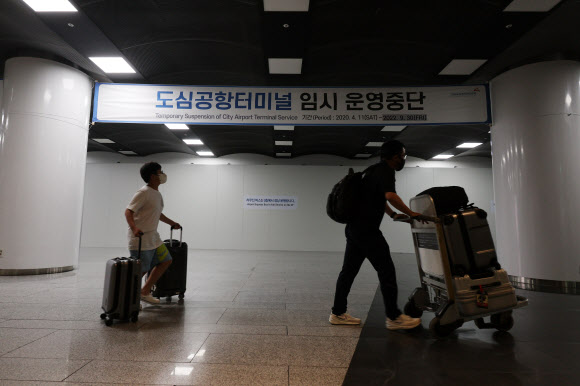 강남 도심공항터미널 32년 만에 폐쇄 위기