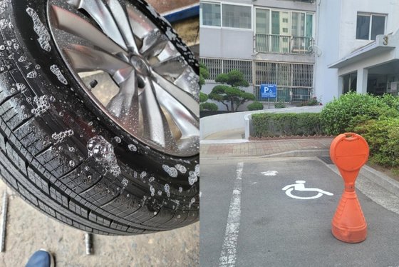 A씨가 올린 차량 타이어 사진과 해당 아파트 장애인 주차구역 모습. 보배드림 캡처
