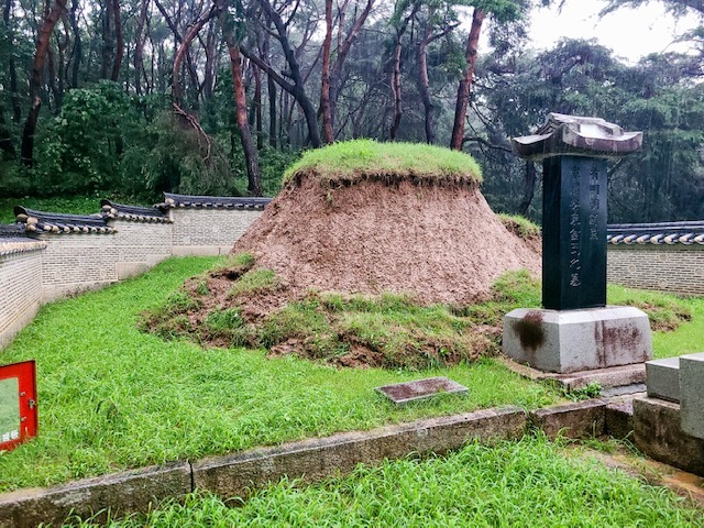 남양주 영빈묘가 폭우에 훼손된 모습. 문화재청 제공