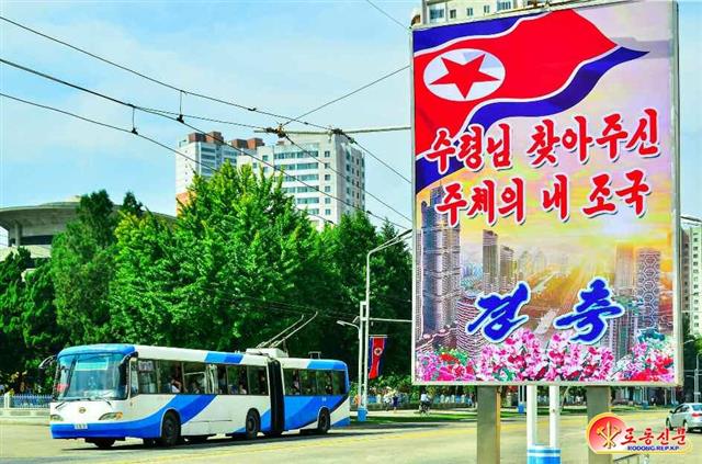 北 조국해방 77주년 맞아 김일성 ‘항일혁명’ 선전