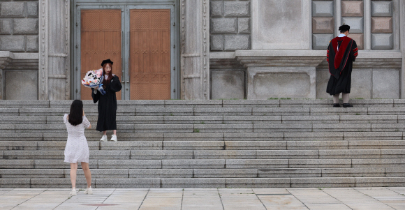 경희대 학위수여식