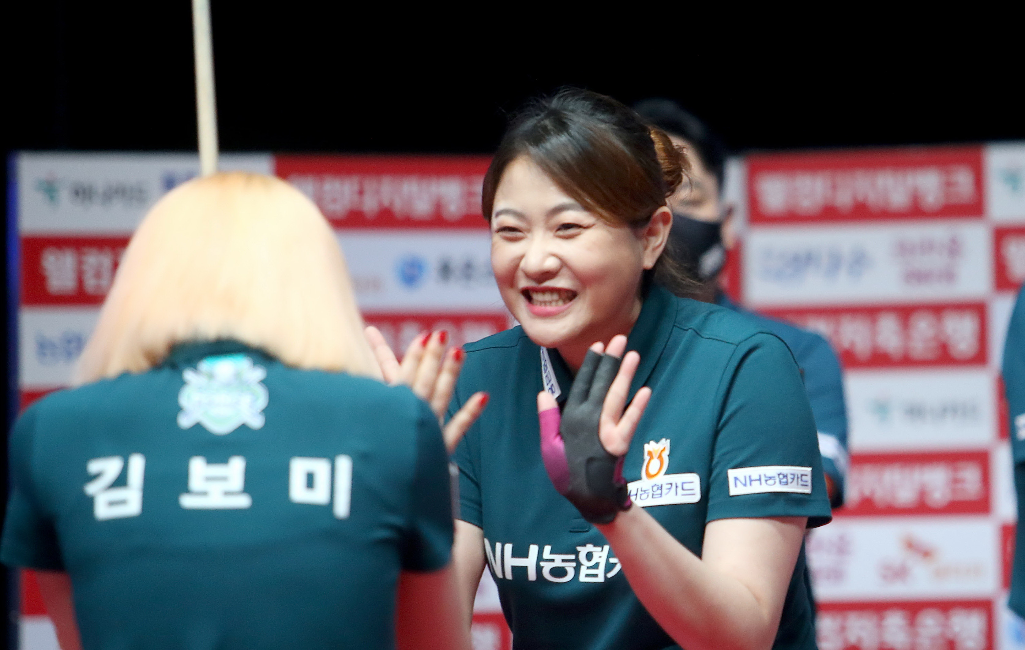 김보미와 김민아