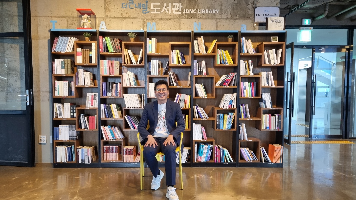 김종현 제주더큰내일센터장이 청년을 혁신의 주체로 키우는 교육 과정을 설명하고 있다.