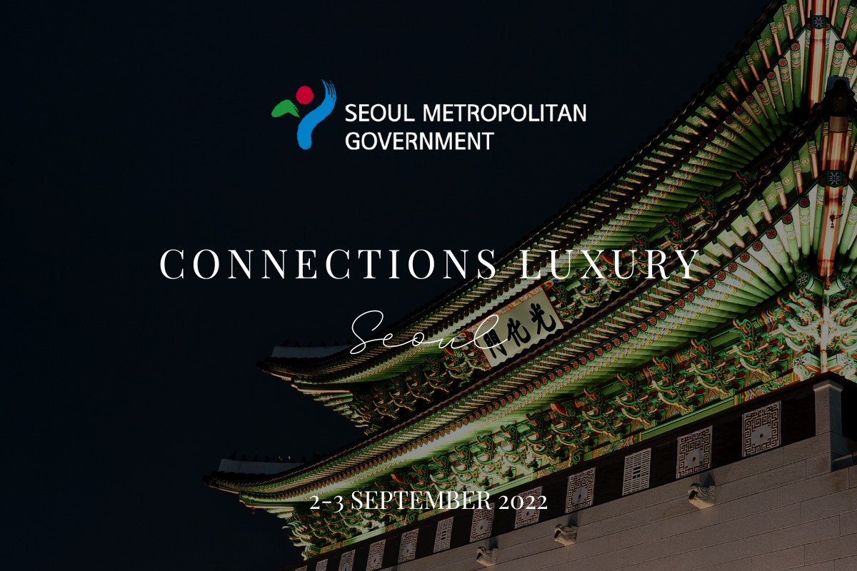 서울시가 럭셔리 관광수요를 서울로 유치하기 위한 ‘커넥션스 럭셔리 서울’을 개최한다. 서울시 제공
