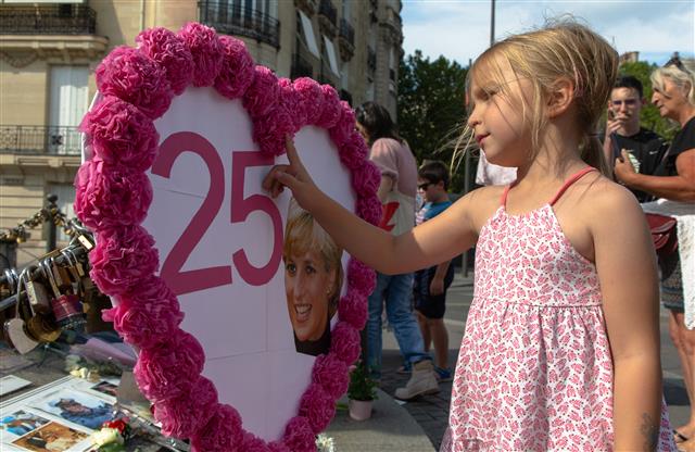 36년 불꽃같은 삶…다이애나 왕세자비 사망25주기