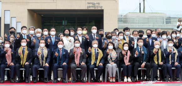 노무현 전 대통령 기념·전시관 ‘깨어있는시민 문화체험전시관’ 1일 개관