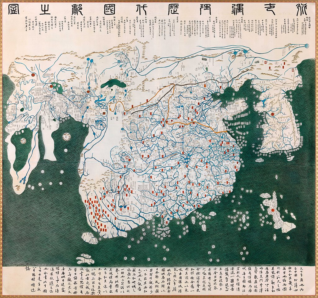 혼일강리역대국도지도(규장각 소장본). 위키피디아