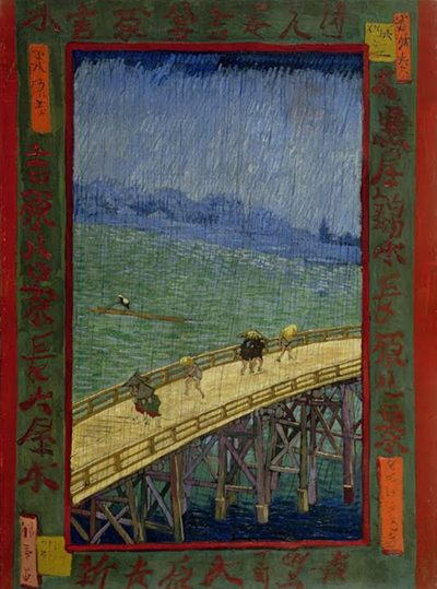 반 고흐, 빗 속의 다리, 1887, 73.3 cm x 53.8 cm, 암스테르담 반 고흐 미술관